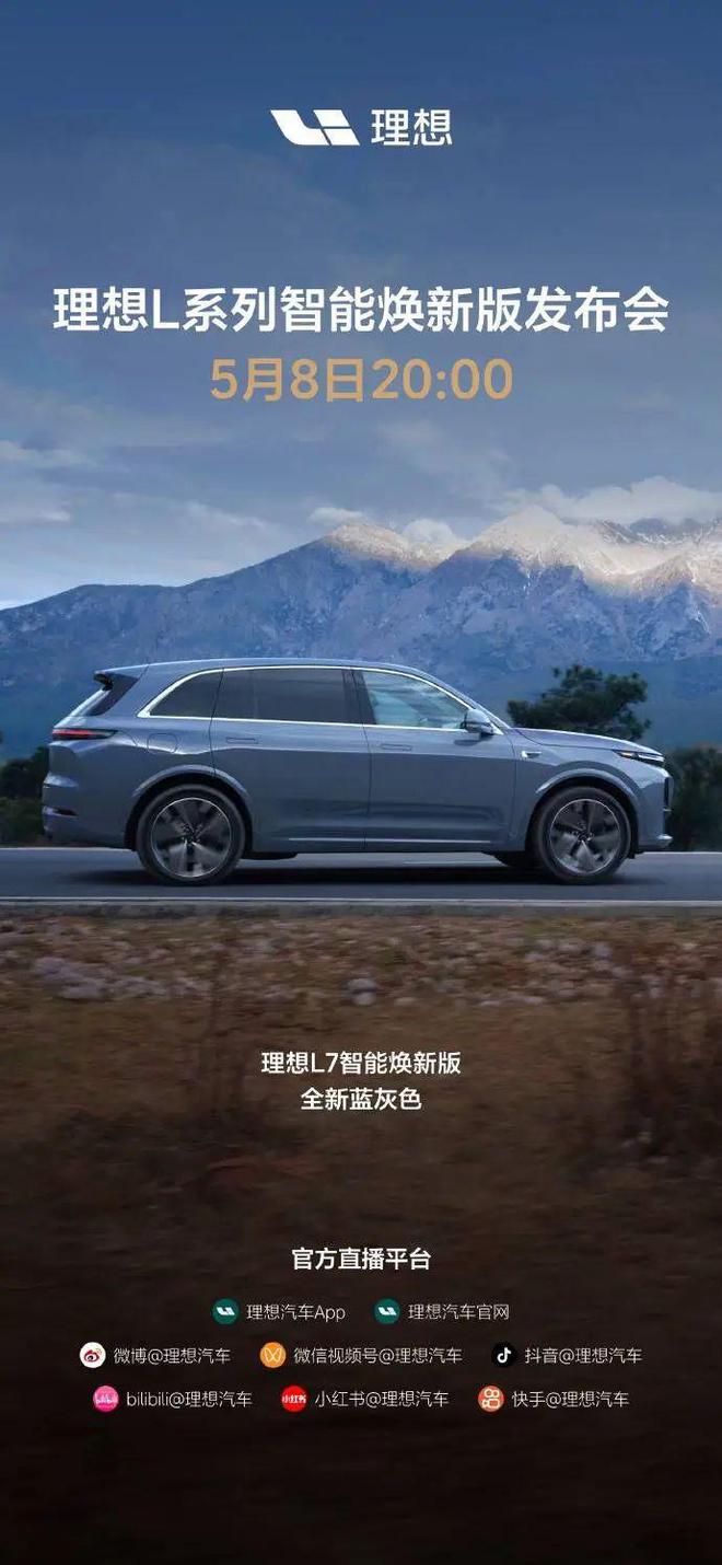 新西兰拟禁止16岁以下青少年用社交媒体苹果国行版最快6月能用ky开元棋牌OpenAI:不开源前沿模型避免加速中国AI进步(图13) 新西兰拟禁止16岁以下青少年用社交媒体苹果国行版最快6月能用ky开元棋牌OpenAI:不开源前沿模型避免加速中国AI进步(图13)